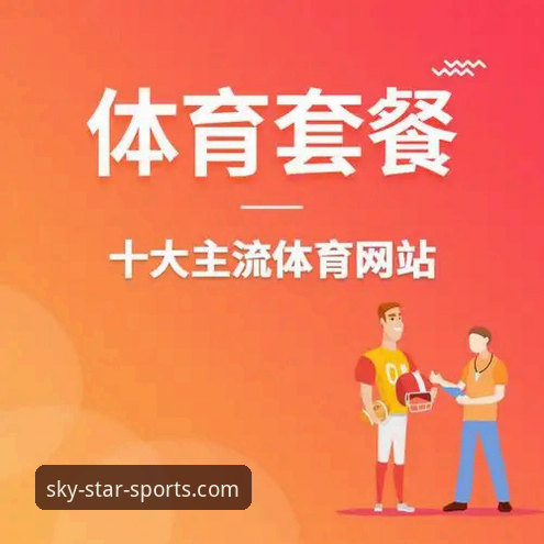 星空体育会员登录下载不了怎么办？从零开始的完整解决教程